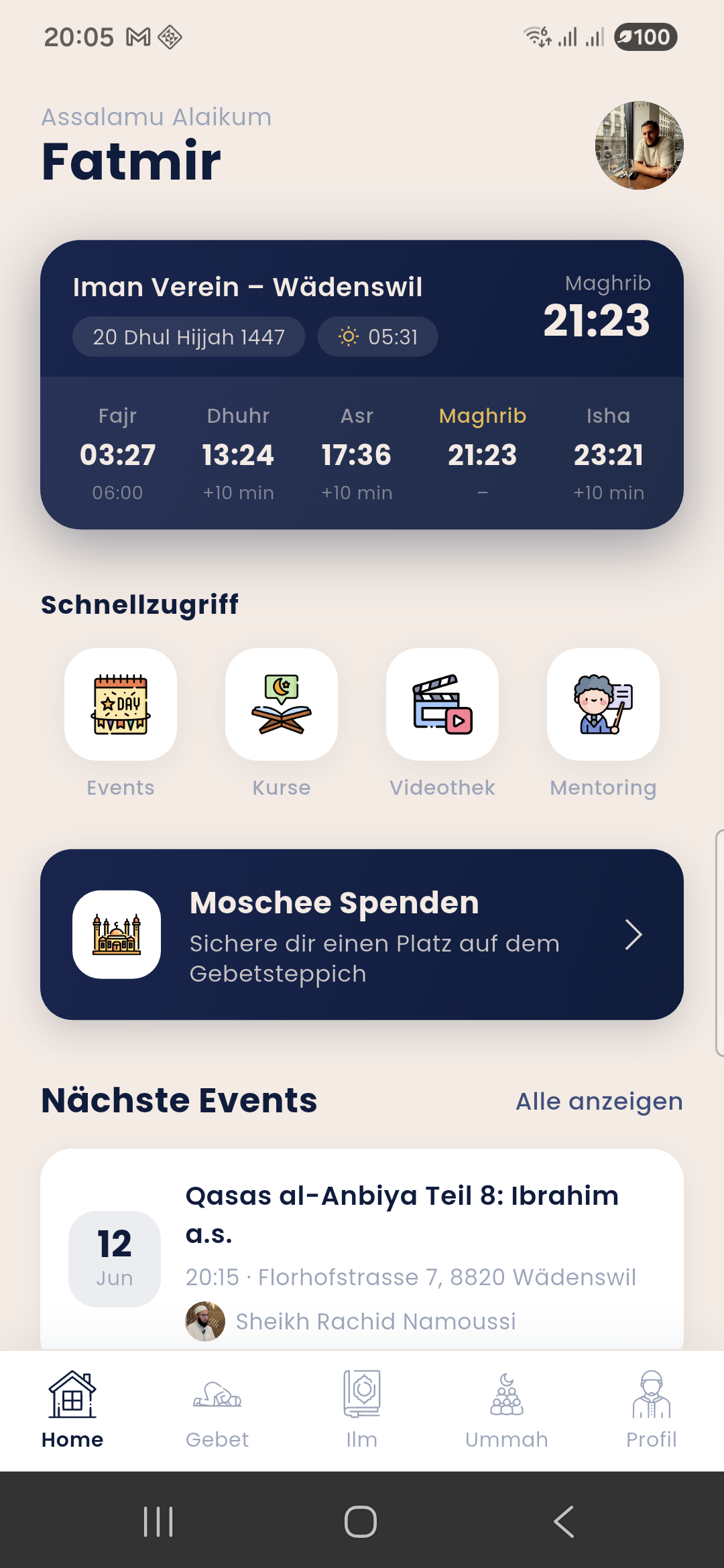 Markaz App Screenshot 1