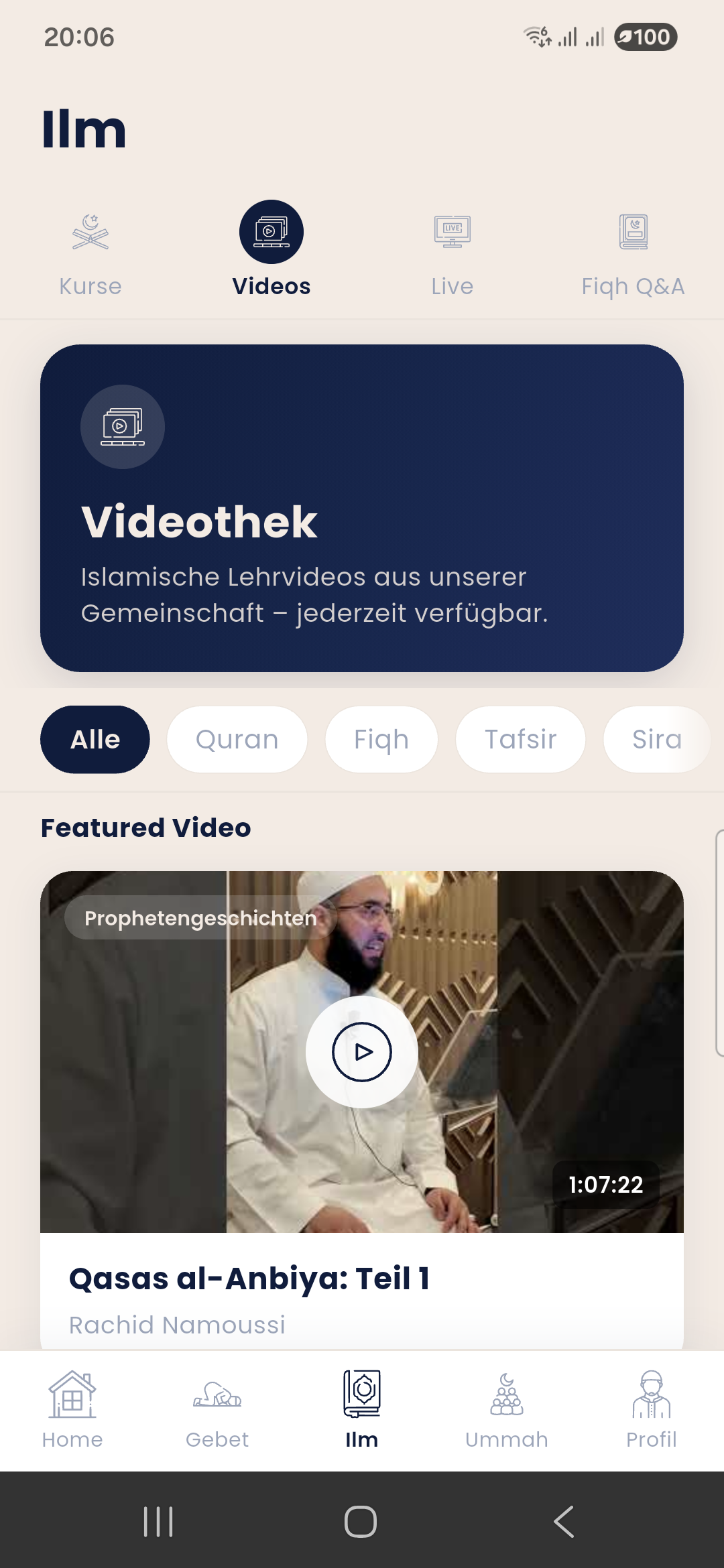 Markaz App Screenshot 2